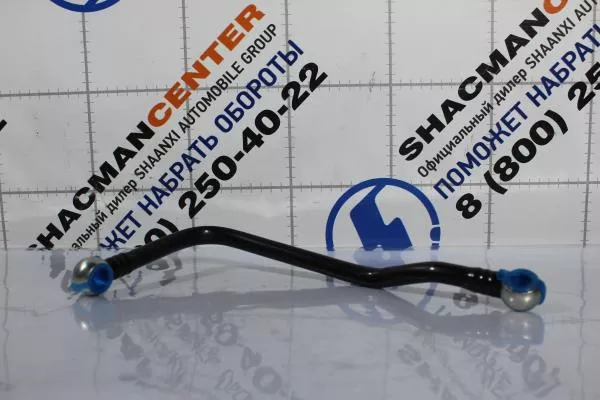 Трубка обратки с ТНВД SHAANXI, Евро-5, WP10