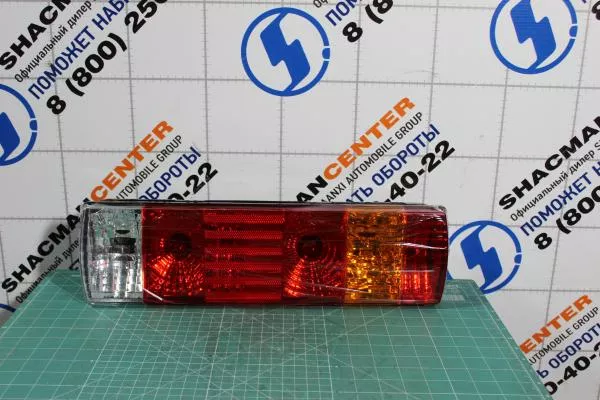 Фонарь (RR) FAW, J6.