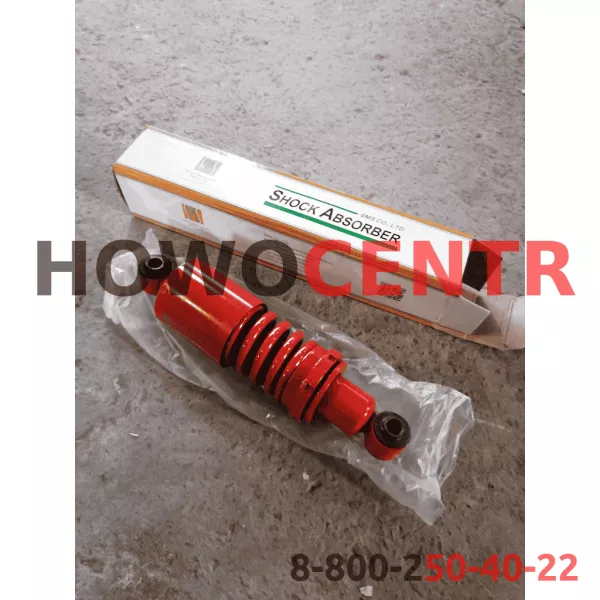 Амортизатор кабины (Front, с гайкой) SMS, A5, (SMS-661)