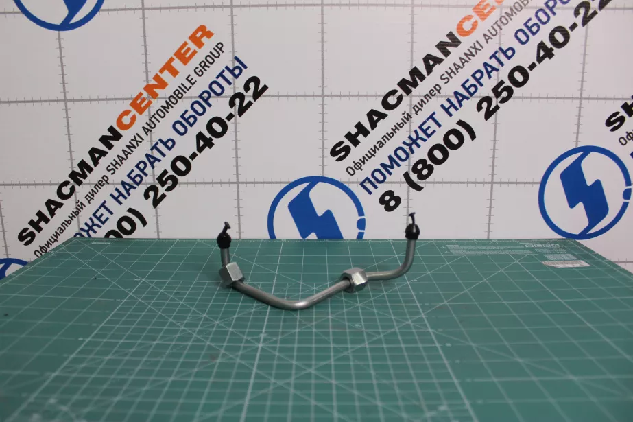 Трубка высокого давления ТНВД на 3 цилиндр SITRAK, MC11.44-50 для грузовиков *