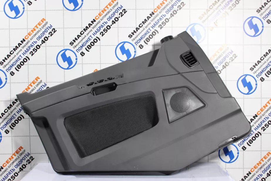 Обшивка двери внутренняя (L, Пластик, облицовка) SHAANXI, X3000 для грузовиков *