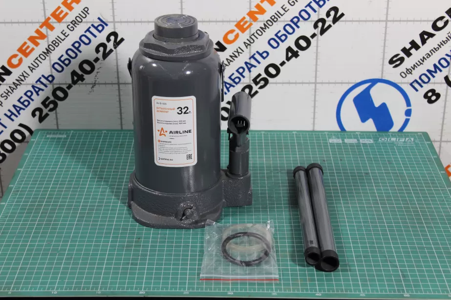 Домкрат 32т. (гидравлический 285-465мм.) Airline для грузовиков *