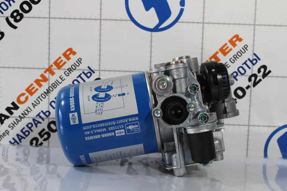 Осушитель воздуха (в сборе) SHAANXI, X6000 для грузовиков *