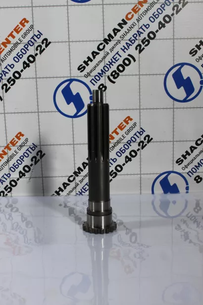 Вал первичный (Под стопор) FULLER для грузовиков *