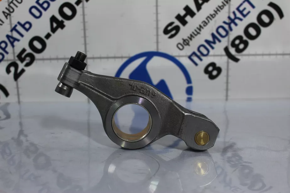 Коромысло впускного клапана SITRAK, MC11.44-50, (202-04201-6001) для грузовиков *