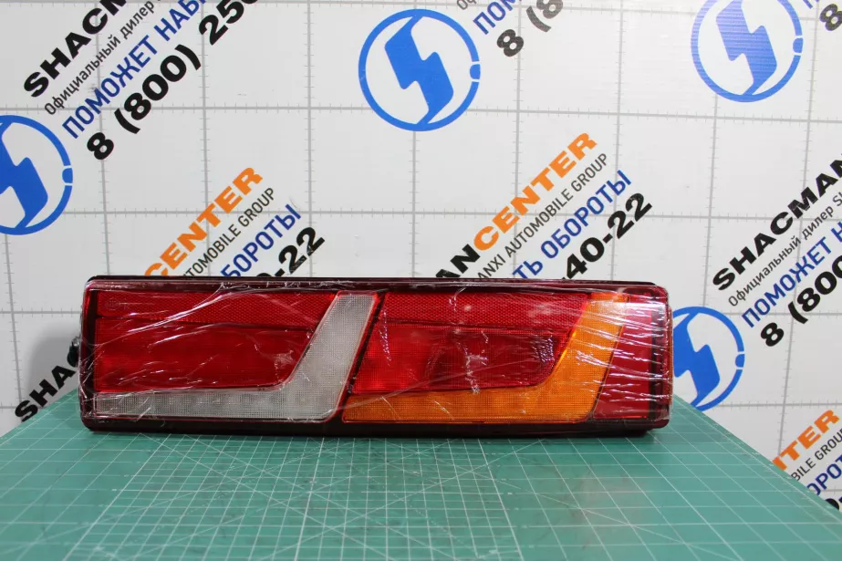 Фонарь (RR) SHAANXI, X5000. для грузовиков *