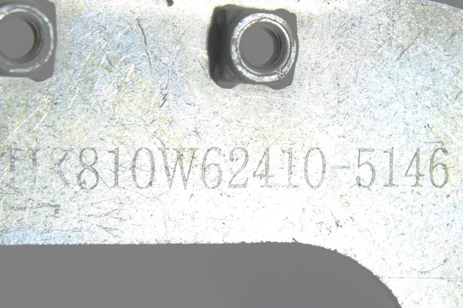 Кронштейн кабины (R) SITRAK, T5G для грузовиков *