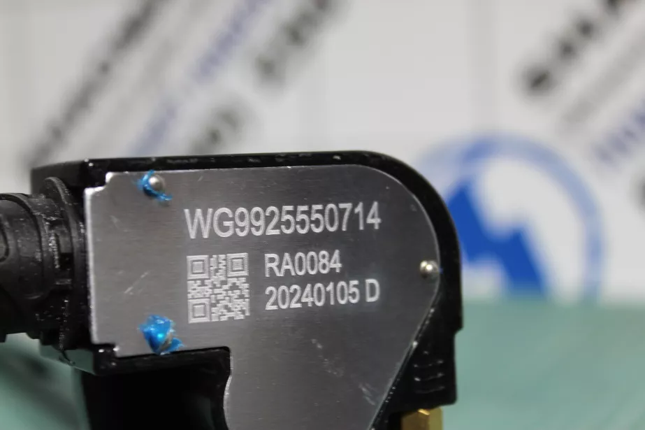 Датчик уровня топлива (L, 600л) SITRAK, C7H, C7H MAX для грузовиков *