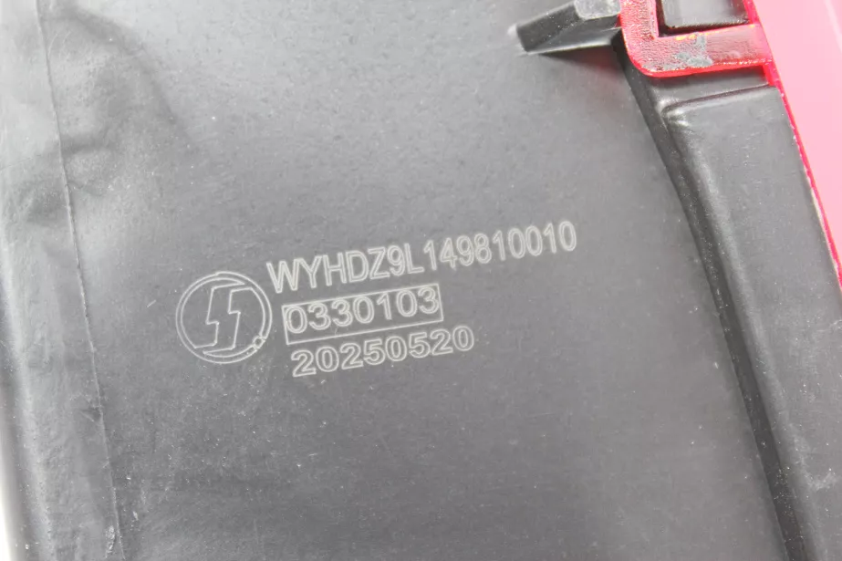 Фонарь задний (R) SHAANXI, X6000 для грузовиков *