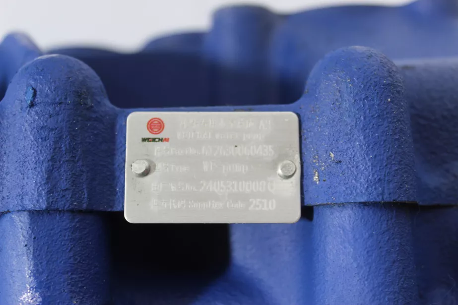 Насос водяной (Помпа) SHAANXI, WP12 для грузовиков *