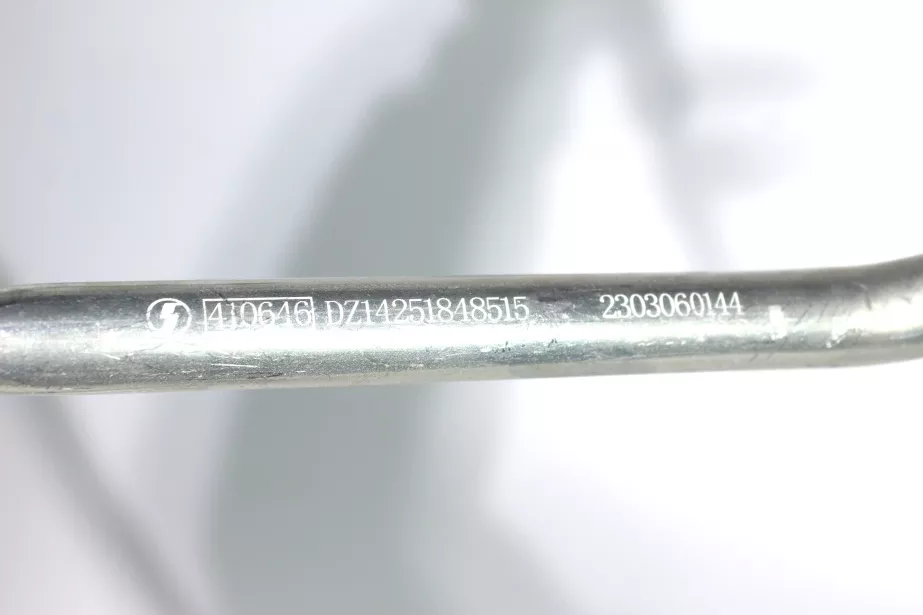 Трубка соединительная испаритель - компрессор SHAANXI, X3000, ISM11 для грузовиков *