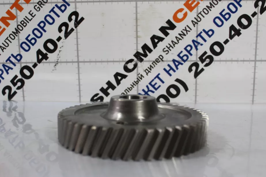 Шестерня привода компрессора HOWO для грузовиков *