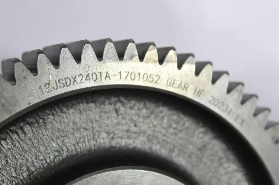 Шестерня 5-й передачи промежуточного вала FULLER, 12JSDX для грузовиков *