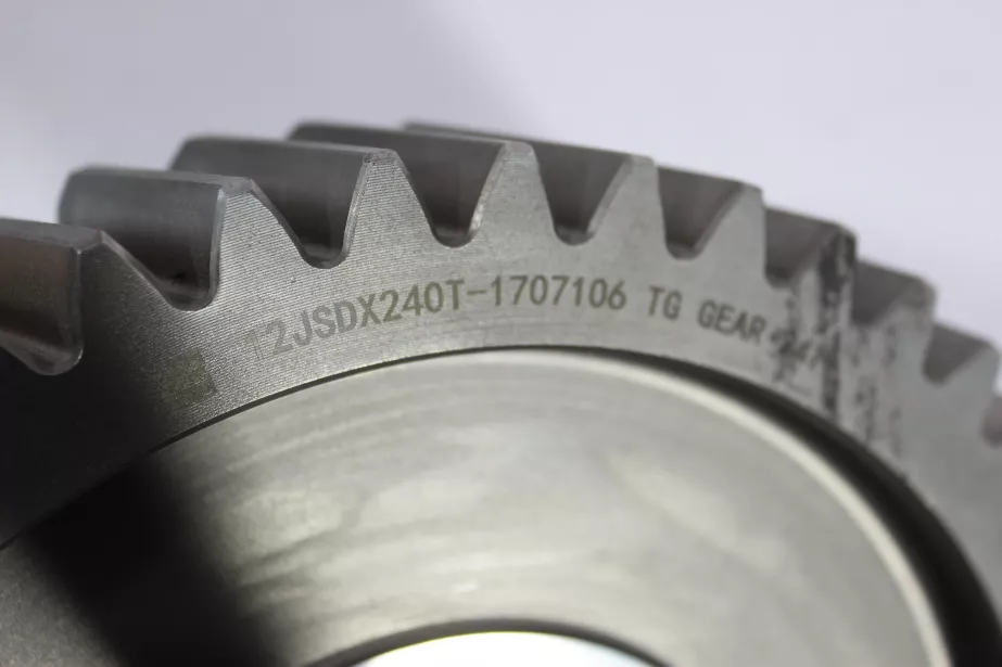 Шестерня делителя FULLER, 12JSDX для грузовиков *