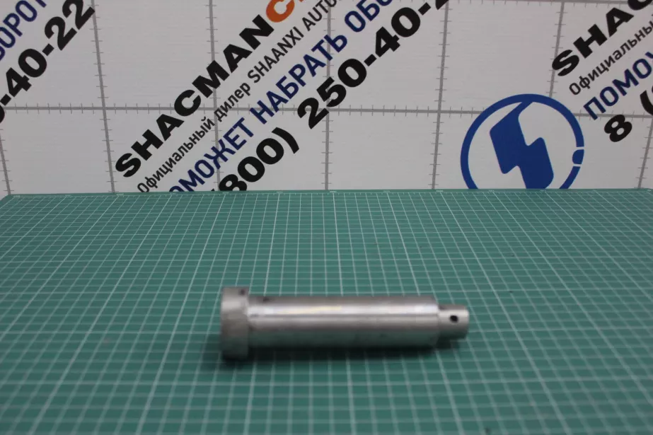 Палец буксировочного устройства SHAANXI, X3000 для грузовиков *