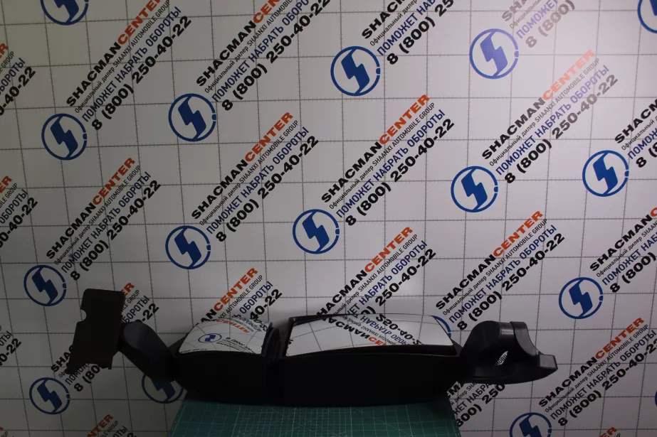 Зеркало заднего вида (R, в сборе) SITRAK, T5G для грузовиков *