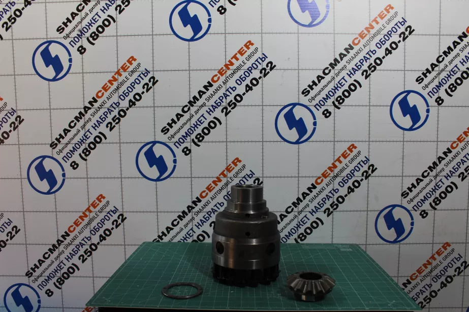 Дифференциал межколесный переднего моста SHAANXI, X3000, 6X6, (ATHLW21/28220230802, HD90009320367) для грузовиков *