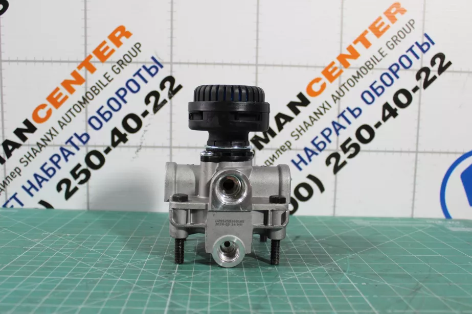 Клапан воздушный тормозной (ускорительный) SHAANXI, X3000, X6000 для грузовиков *