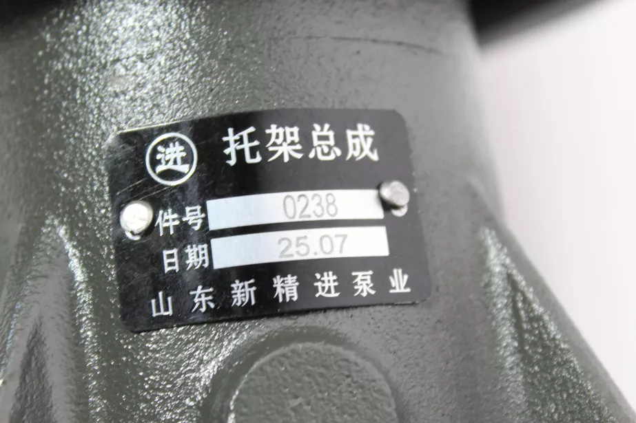 Привод муфты вентилятора SHAANXI, WP12 для грузовиков *