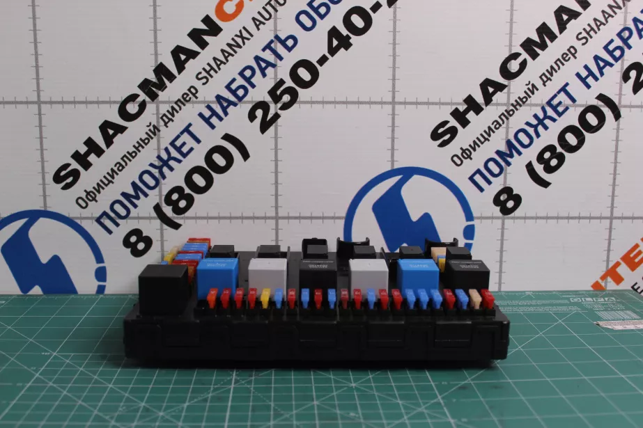Блок предохранителей SITRAK, C7H для грузовиков *