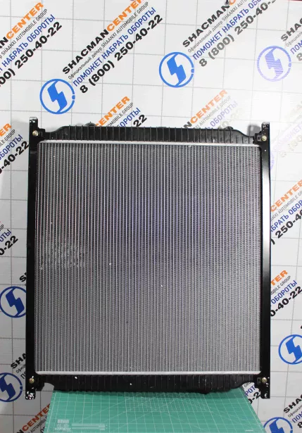 Радиатор системы охлаждения HOWO для грузовиков *