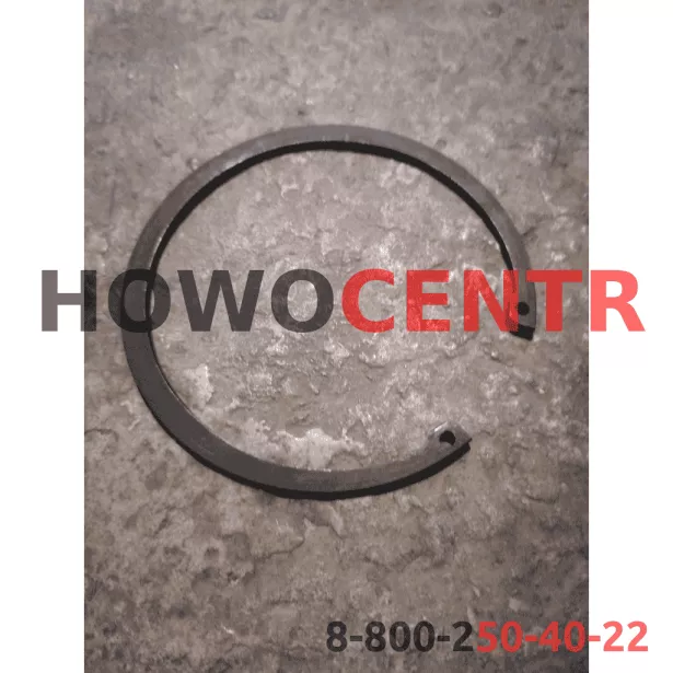 Кольцо стопорное подшипника 6019 HOWO для грузовиков *