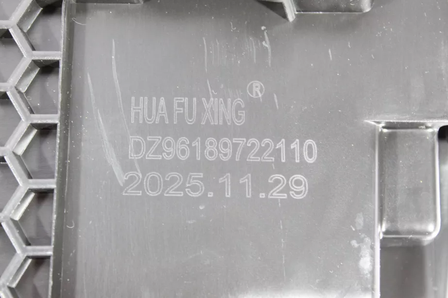 Фара (L) SHAANXI, X5000, Самосвал для грузовиков *