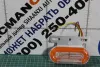 Указатель габаритов (24V, 3 режима, с подсветкой колеса MINI) LED Light. для грузовиков *