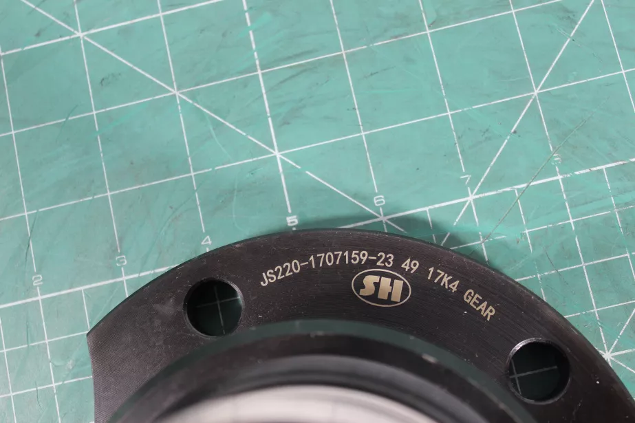 Фланец выходного вала (КПП с ретардером) FULLER для грузовиков *