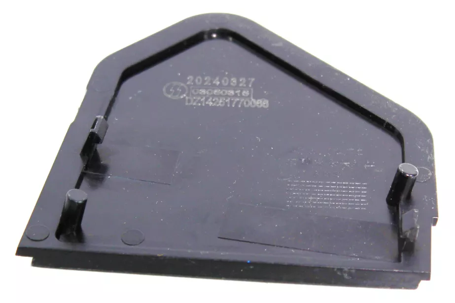 Заглушка нижней крышки зеркала (R, Пластик) SHAANXI для грузовиков *