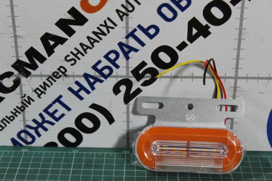 Указатель габаритов (24V, 3 режима, с подсветкой колеса MINI) LED Light. для грузовиков *