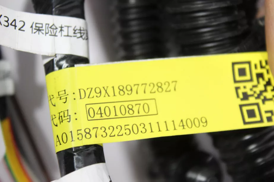 Жгут проводов бампера (LED радар) SHAANXI, X6000 для грузовиков *