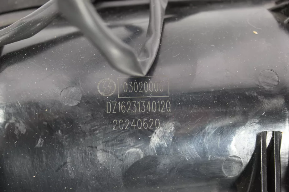 Ручка двери наружная (R, бесключевой доступ) SHAANXI, X6000. для грузовиков *