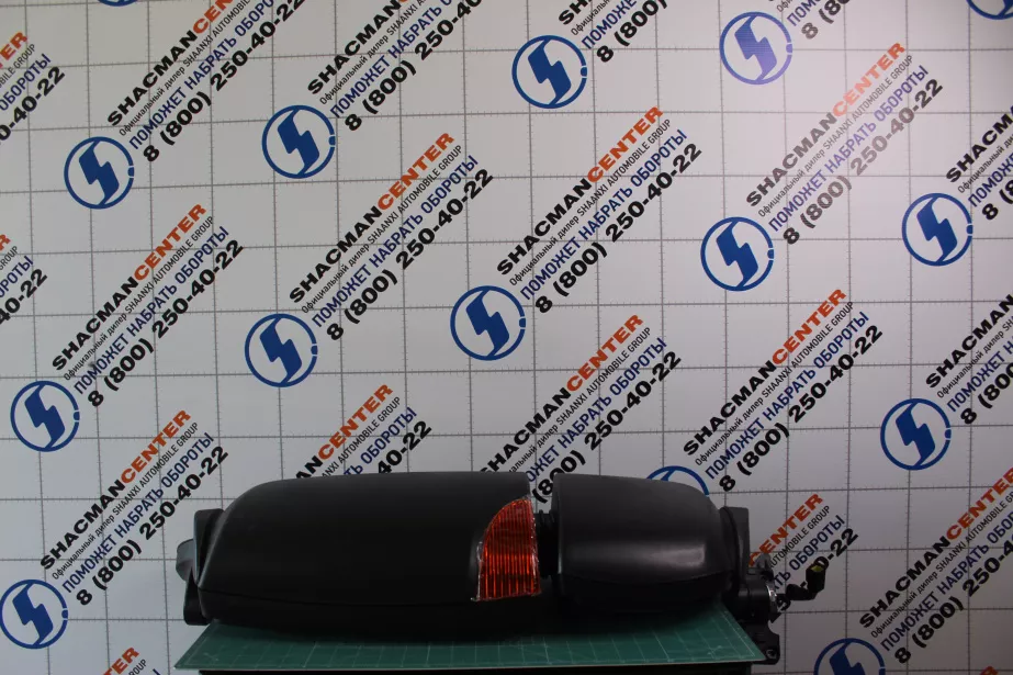 Зеркало заднего вида (L, в сборе) SITRAK, T5G для грузовиков *