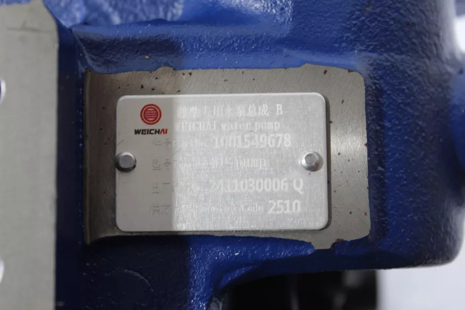 Насос водяной (под ремень 12PK) WEICHAI, WP13NG430E52 для грузовиков *