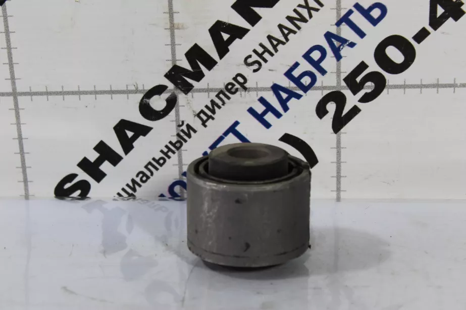 Сайлентблок заднего стабилизатора SITRAK, C7H, C7H MAX для грузовиков *