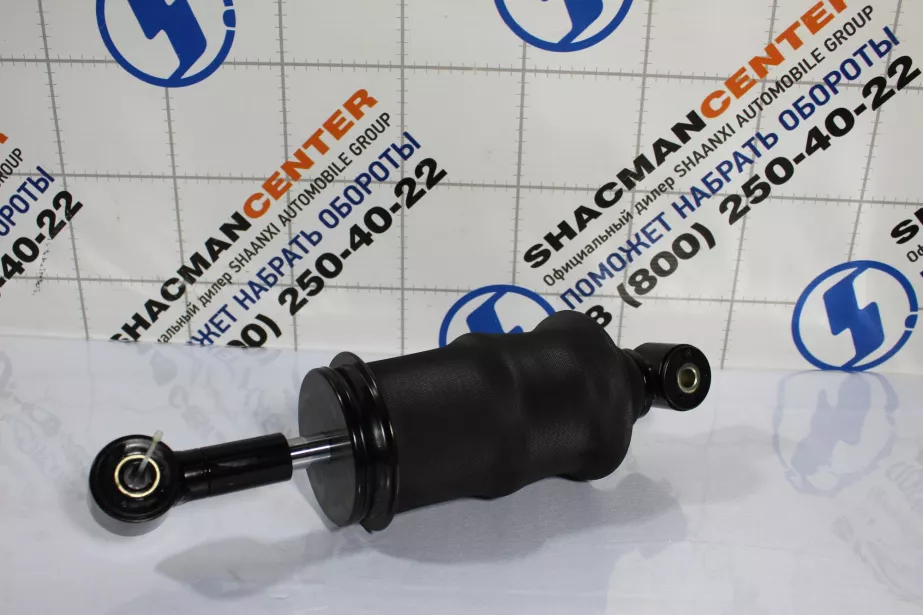 Амортизатор кабины (Front, пневматический) SHAANXI, X6000 для грузовиков *