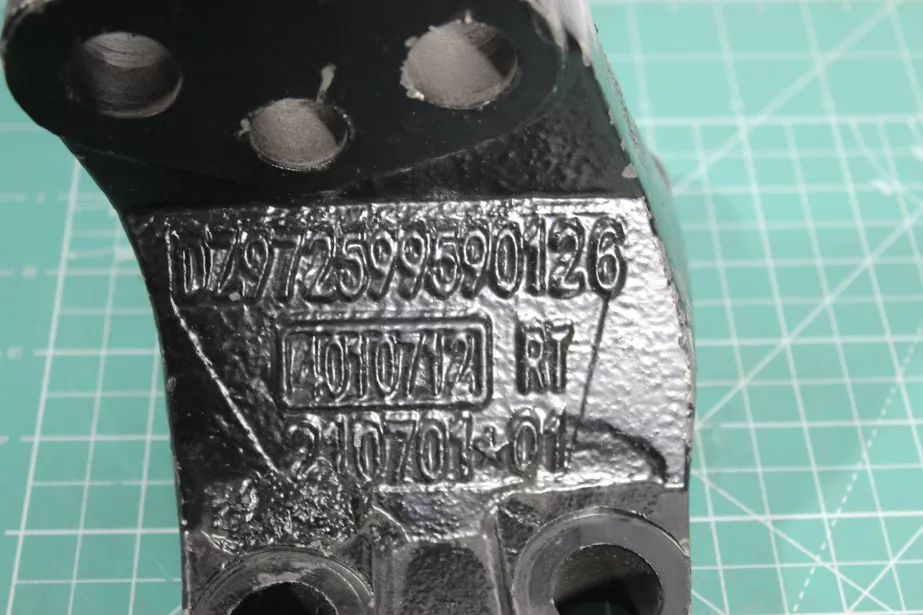 Кронштейн ДВС (RR) SHAANXI, X3000 для грузовиков *