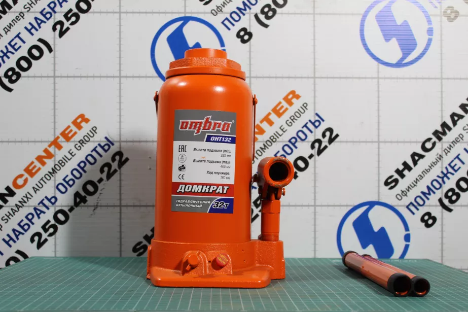 Домкрат 32т (гидравлический 285-465мм) OMBRA для грузовиков *
