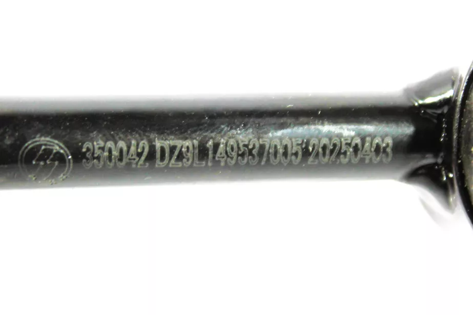 Тяга крепления радиатора SHAANXI, X6000 для грузовиков *