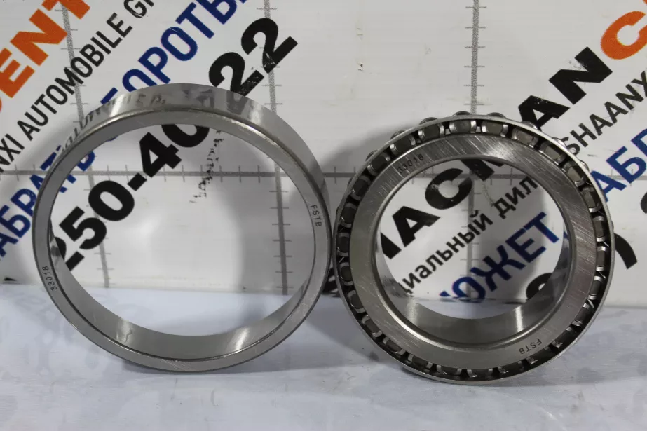 Подшипник делителя D140, H42, (33018) FULLER, 12JSDX для грузовиков *