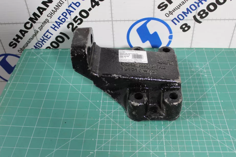 Кронштейн двигателя (FR) SHAANXI, X5000 для грузовиков *