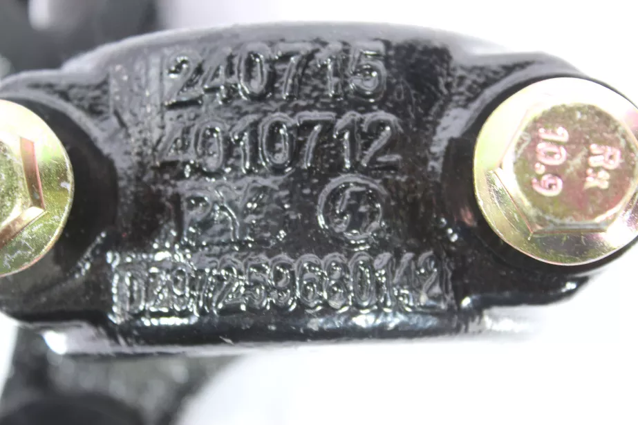 Кронштейн переднего стабилизатора SHAANXI, X3000, (DZ97259680141, DZ97259680142) для грузовиков *