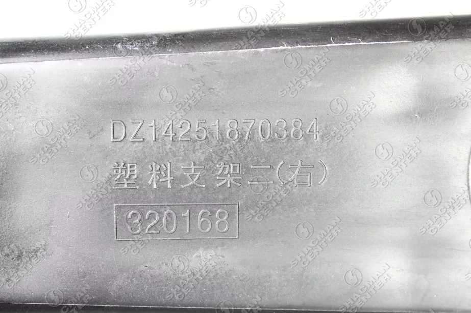 Кронштейн обтекателя кабины (R, средний) SHAANXI, X5000 для грузовиков *