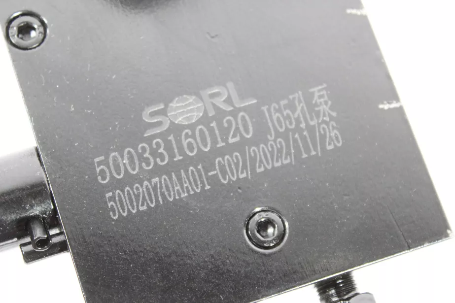 Насос подъема кабины (ручной) FAW, J6 для грузовиков *