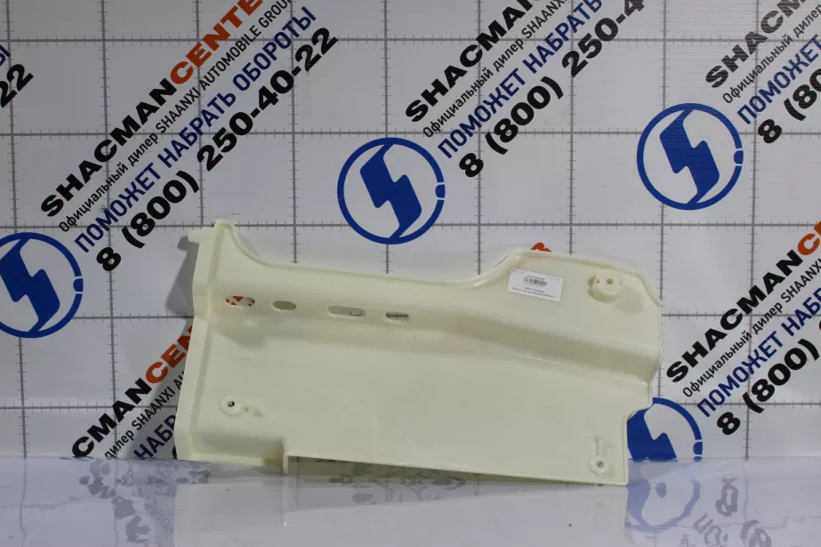Накладка бампера (R, Без окраса, Пластик) SHAANXI, X6000 для грузовиков *