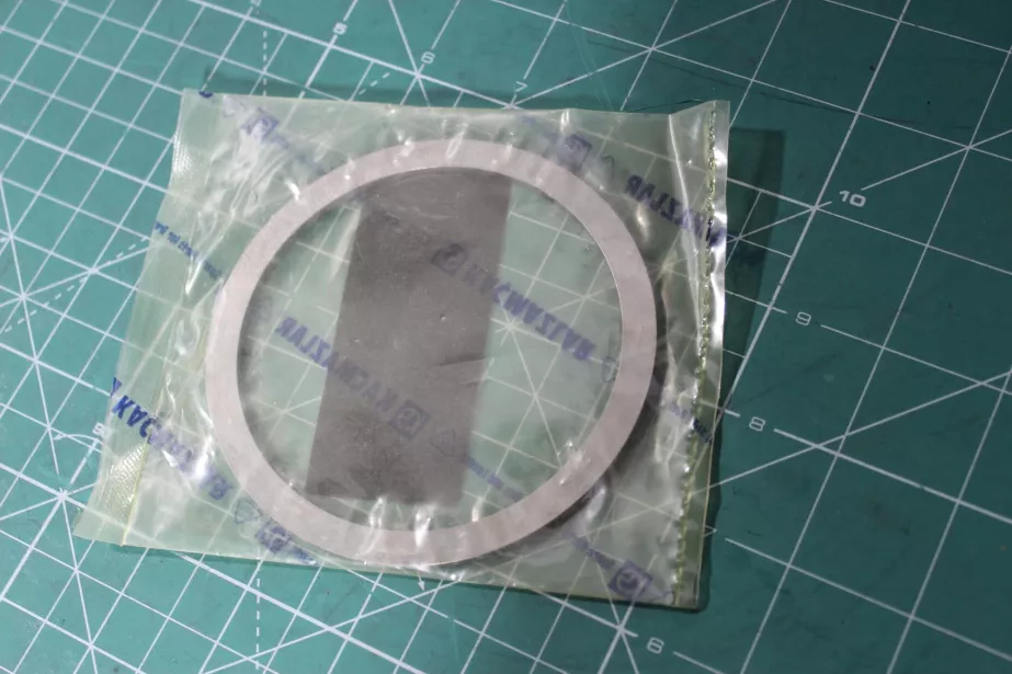 Шайба 3,200 (Металл) SHAANXI, ZF, (0730112937) для грузовиков *