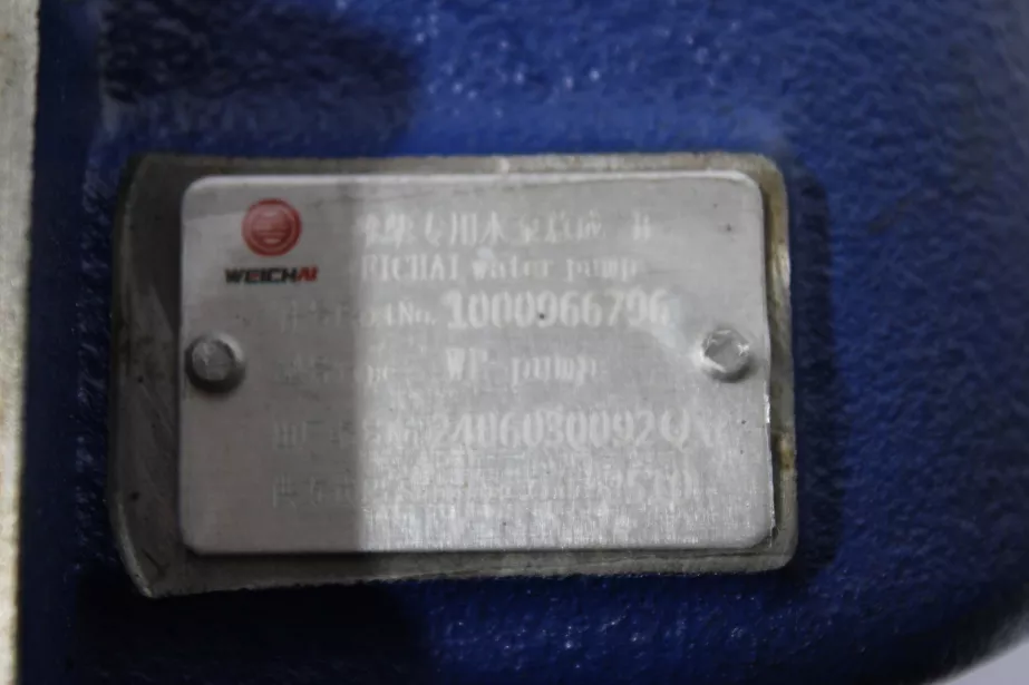 Насос водяной WEICHAI, WP13 для грузовиков *