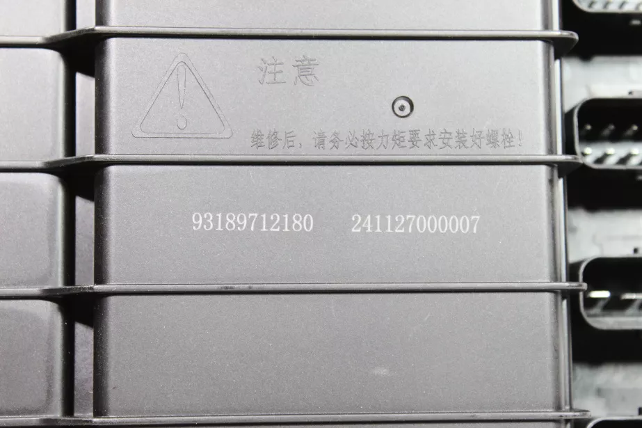 Блок реле и предохранителей SHAANXI, X5000 для грузовиков *