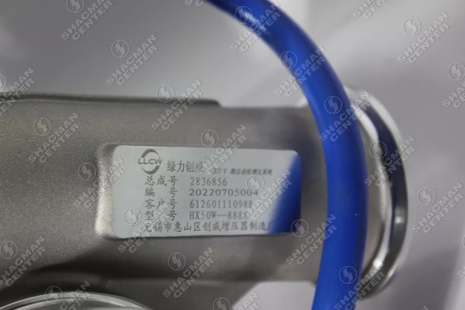 Турбина SHAANXI, WP10, 336 л.с., (612601110925) для грузовиков *